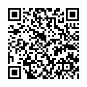 qrcode:https://pedagogie.ac-rennes.fr/7626