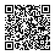 qrcode:https://pedagogie.ac-rennes.fr/1948