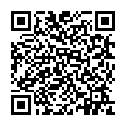 qrcode:https://pedagogie.ac-rennes.fr/1086