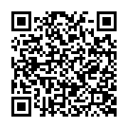qrcode:https://pedagogie.ac-rennes.fr/3676