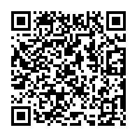 qrcode:https://pedagogie.ac-rennes.fr/spip.php?rubrique1124