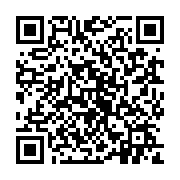 qrcode:https://pedagogie.ac-rennes.fr/7717