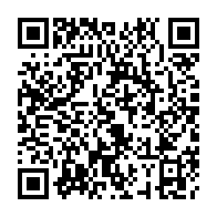 qrcode:https://pedagogie.ac-rennes.fr/spip.php?rubrique2260