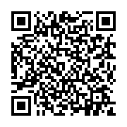 qrcode:https://pedagogie.ac-rennes.fr/8092