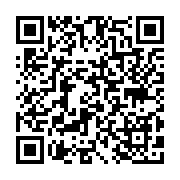 qrcode:https://pedagogie.ac-rennes.fr/4981