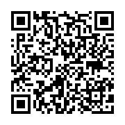 qrcode:https://pedagogie.ac-rennes.fr/3203