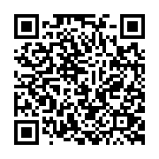 qrcode:https://pedagogie.ac-rennes.fr/8477