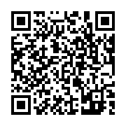 qrcode:https://pedagogie.ac-rennes.fr/1805