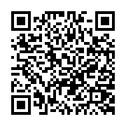 qrcode:https://pedagogie.ac-rennes.fr/2100