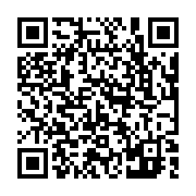 qrcode:https://pedagogie.ac-rennes.fr/8264