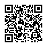 qrcode:https://pedagogie.ac-rennes.fr/487