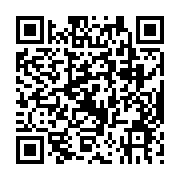 qrcode:https://pedagogie.ac-rennes.fr/5358