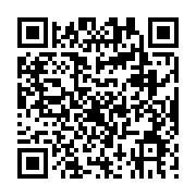 qrcode:https://pedagogie.ac-rennes.fr/7791