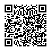 qrcode:https://pedagogie.ac-rennes.fr/5988