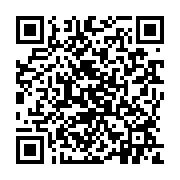 qrcode:https://pedagogie.ac-rennes.fr/7934