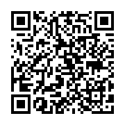 qrcode:https://pedagogie.ac-rennes.fr/2951