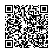 qrcode:https://pedagogie.ac-rennes.fr/8105