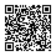 qrcode:https://pedagogie.ac-rennes.fr/8046