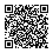 qrcode:https://pedagogie.ac-rennes.fr/8014