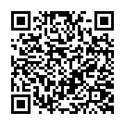 qrcode:https://pedagogie.ac-rennes.fr/3728