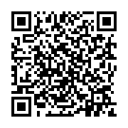 qrcode:https://pedagogie.ac-rennes.fr/7990