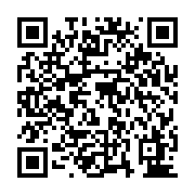 qrcode:https://pedagogie.ac-rennes.fr/7916
