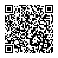 qrcode:https://pedagogie.ac-rennes.fr/spip.php?rubrique1912
