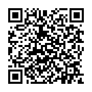 qrcode:https://pedagogie.ac-rennes.fr/7950