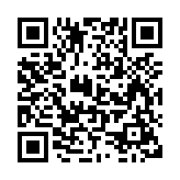 qrcode:https://pedagogie.ac-rennes.fr/200