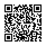 qrcode:https://pedagogie.ac-rennes.fr/709