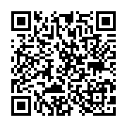 qrcode:https://pedagogie.ac-rennes.fr/8279