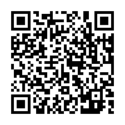 qrcode:https://pedagogie.ac-rennes.fr/8419