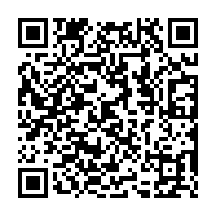 qrcode:https://pedagogie.ac-rennes.fr/spip.php?rubrique1641