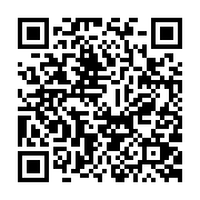 qrcode:https://pedagogie.ac-rennes.fr/8111