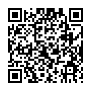qrcode:https://pedagogie.ac-rennes.fr/7735