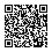 qrcode:https://pedagogie.ac-rennes.fr/2597