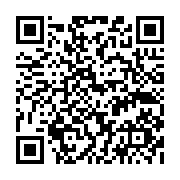 qrcode:https://pedagogie.ac-rennes.fr/7428