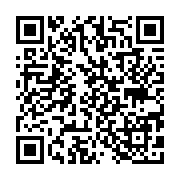 qrcode:https://pedagogie.ac-rennes.fr/8449