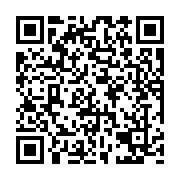 qrcode:https://pedagogie.ac-rennes.fr/3606