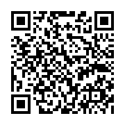 qrcode:https://pedagogie.ac-rennes.fr/7609