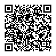 qrcode:https://pedagogie.ac-rennes.fr/spip.php?rubrique846