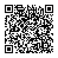 qrcode:https://pedagogie.ac-rennes.fr/spip.php?rubrique2236