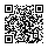 qrcode:https://pedagogie.ac-rennes.fr/305