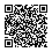 qrcode:https://pedagogie.ac-rennes.fr/8550