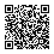 qrcode:https://pedagogie.ac-rennes.fr/7658