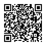 qrcode:https://pedagogie.ac-rennes.fr/8295