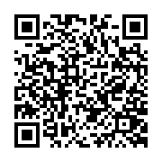 qrcode:https://pedagogie.ac-rennes.fr/4324