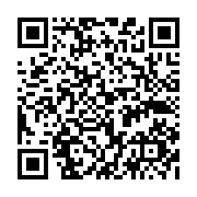 qrcode:https://pedagogie.ac-rennes.fr/7638