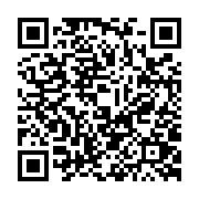qrcode:https://pedagogie.ac-rennes.fr/8359