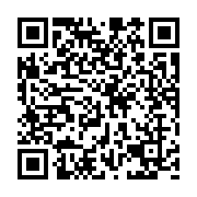 qrcode:https://pedagogie.ac-rennes.fr/5152